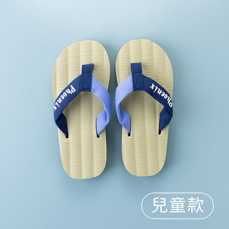 兒童夾腳仿藺草撞色拖鞋, , hi-res image number null